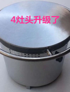 4灶头杂粮煎饼煎饼果子机