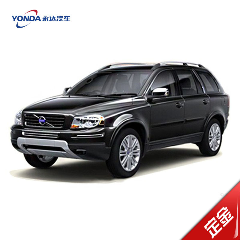 ¡¾Õû³µ¶¨½ð¡¿ÓÀ´ïÆû³µ ÎÖ¶ûÎÖ(Volvo) XC90 Ô¤¸¶¹ºÐ³µ ÉϺ£