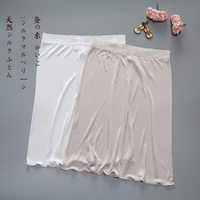 Coques pour soutien-gorge - Ref 820912 Image 7