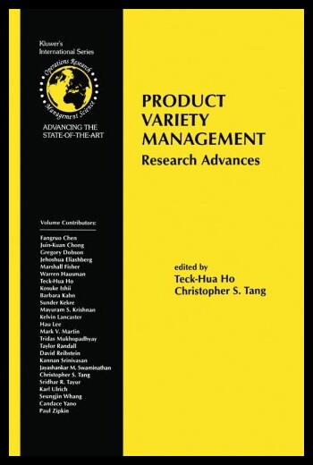 【预售】Product Variety Management: Research Advances