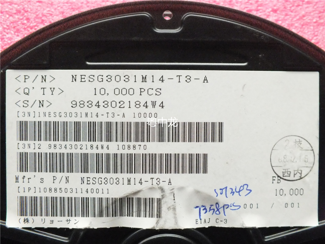 NESG3031M14-T3-A SOT343 Ô×°ÕýÆ·¿ÉÖ±ÅÄ
