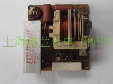 原装拆机，没修过，实物拍图，包30天，默认中通，拒发圆通，拒收圆通，当天发货 买电视主板的亲，请看清标题的屏型号