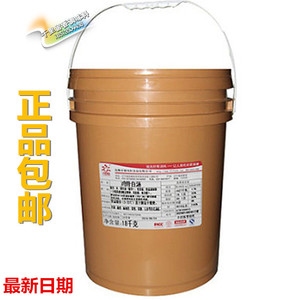 独凤轩 鸡骨白汤 18公斤猪牛骨白汤 火锅拉面米线麻辣烫正品包邮