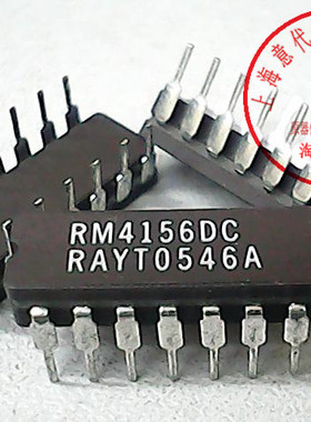 RM4156DC   RC4156   DIP-14【进口】赛格市场G332室实体店 现货