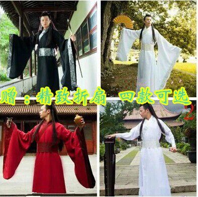 古装男宋朝公子紧袖宽袖书生秀才服古代江南才子汉服影视演出服在类目 女装/女士精品, 唐装/民族服装/舞台服装, 民族服装/舞台装中 - 来自Buy2taobao.com提供专业的淘宝代购服务