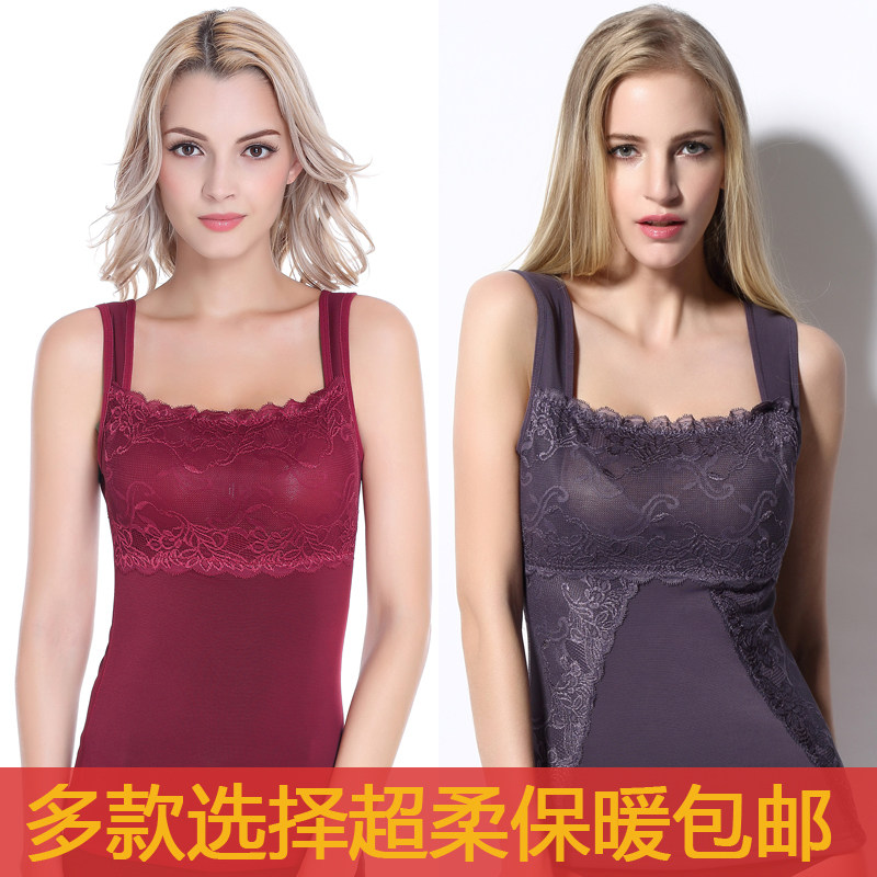 Sous-vêtement chaud jeunesse Y214 en polyester, polyester,  - Ref 717461 Image 1