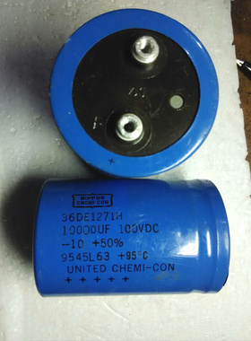 思碧化工 SPRAGUE 36DE系列 100V 10000UF螺丝脚发烧滤波电容