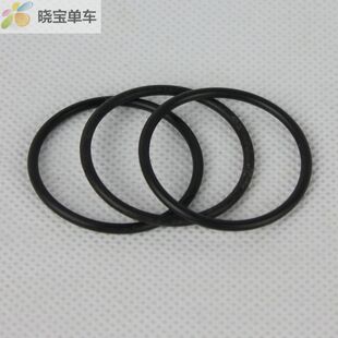 晓宝单车 Fox RockShox X-Fusion Suntour 前叉 后胆 预压行程圈