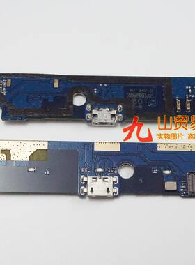 红米送话器充电usb接口手机尾插