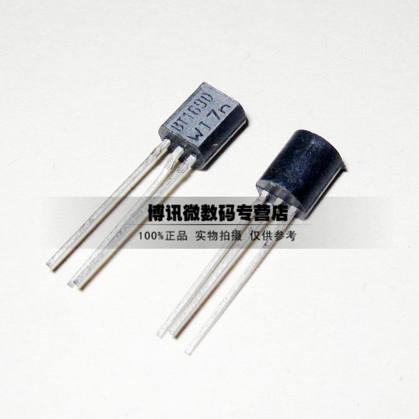 bt169d 单向可控硅 thyristor 400v 0.8a 直插to-92