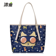 Bathe fish 2015 winter new style shoulder bag ladies handbag fashion printing Japanese and Korean edition handbag bag