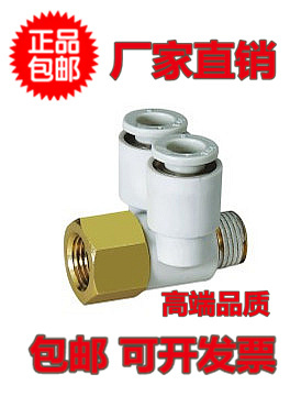 SMC型双头内外螺接头KQ2ZF/KB2ZF04/06/08/10/12-M5/01/02/03/04S