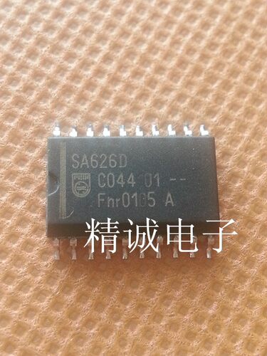 SA626D SA626 全新进口IC 实体店库存