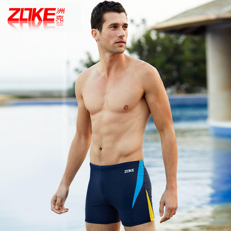 Maillot de bain homme ZOKE   - Ref 2502164 Image 1