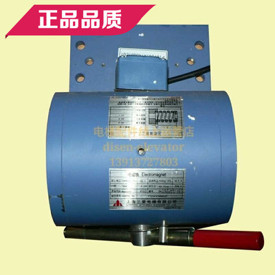 三菱凌云制动器/抱闸/P101041A140G01L01/101042原厂全新