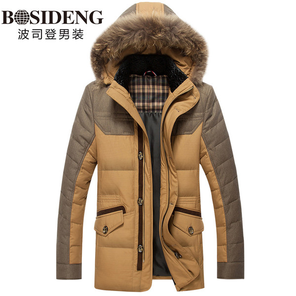 16年秋冬款 波司登 90%白鸭绒 连帽男士羽绒服 优惠券折后￥449包邮（￥649-200） 京东￥649