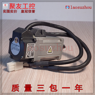 议价-#{皇冠信誉9}正品  MSMD012G1U