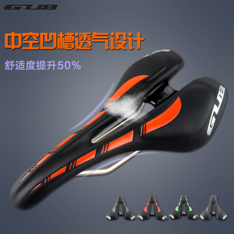 Selle de vélo - Ref 2350935 Image 1