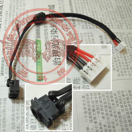 全新适用三星SAMSUNG NP 3445VC 355V4X 355V5C电源接口 插座 电源头