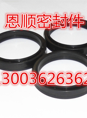 SC气缸HC防尘圈PDR/ZHM密封圈活塞FC气动密封件 DOP-12*16*4/4.7