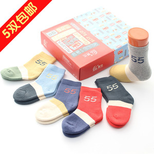 斑比童袜秋冬款纯棉加厚男女童毛圈袜中筒袜宝宝保暖无骨袜2-6岁