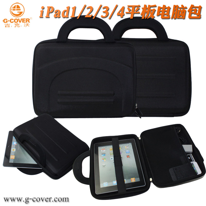 пîÊÖÌáÆ»¹û9.7´çƽ°åµçÄÔ°ü°ü ipadƽ°åµçÄÔ°ü EVA·ÀÕñ¹¦ÄÜ