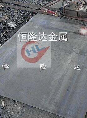 专门主营DT4电工纯铁 纯铁板 超低碳环保DT4铁棒零切太钢 熟铁