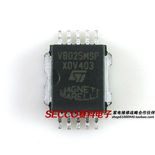 〖全新原装〗VB025MSP 汽车发动机点火管驱动IC芯片 功率集成电路