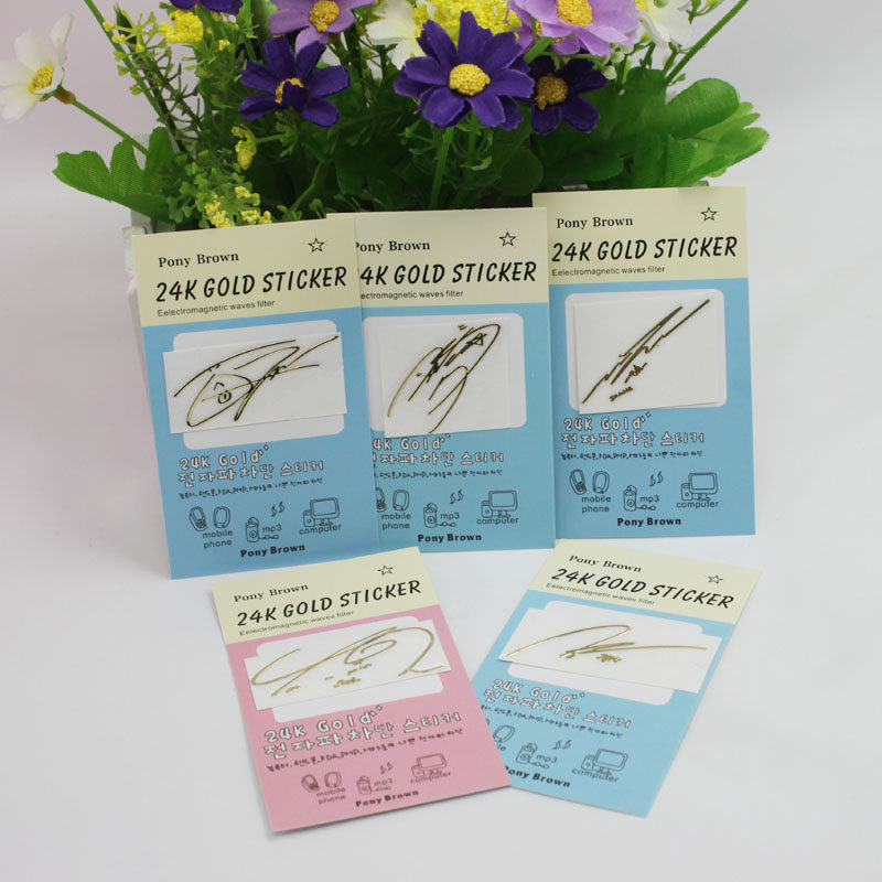 Sticker pour téléphone mobile - Ref 1369791 Image 1