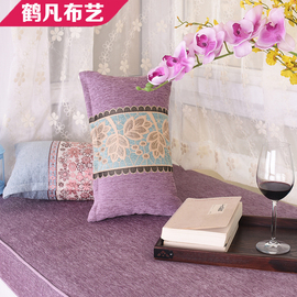 定飘窗垫窗台垫榻榻米垫高密度海绵沙发垫卡座紫色雪尼尔定制