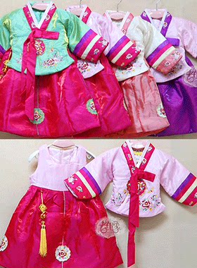 清仓秋冬儿童韩服大长今夹棉套裙 女童宝宝周岁表演出棉裙两件套
