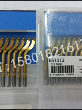 正品NAIJIA耐佳修边刀、刮刀修边器、毛刺刀片BS1012镀钛一片价格