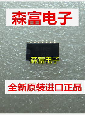 【森富电子】IN74LS07D  74LS07 LS07全新现货库存 直拍 当天发货