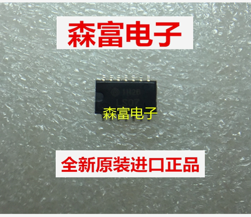 【森富电子】IN74LS07D  74LS07 LS07全新现货库存 直拍 当天发货