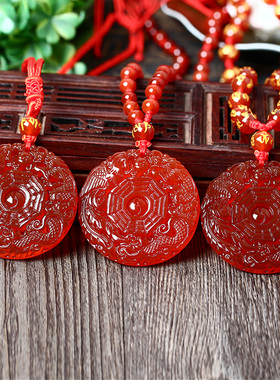 龙凤福缘平安扣红玛瑙吊坠玛瑙龙凤配项链夫妻百年好合永结同心