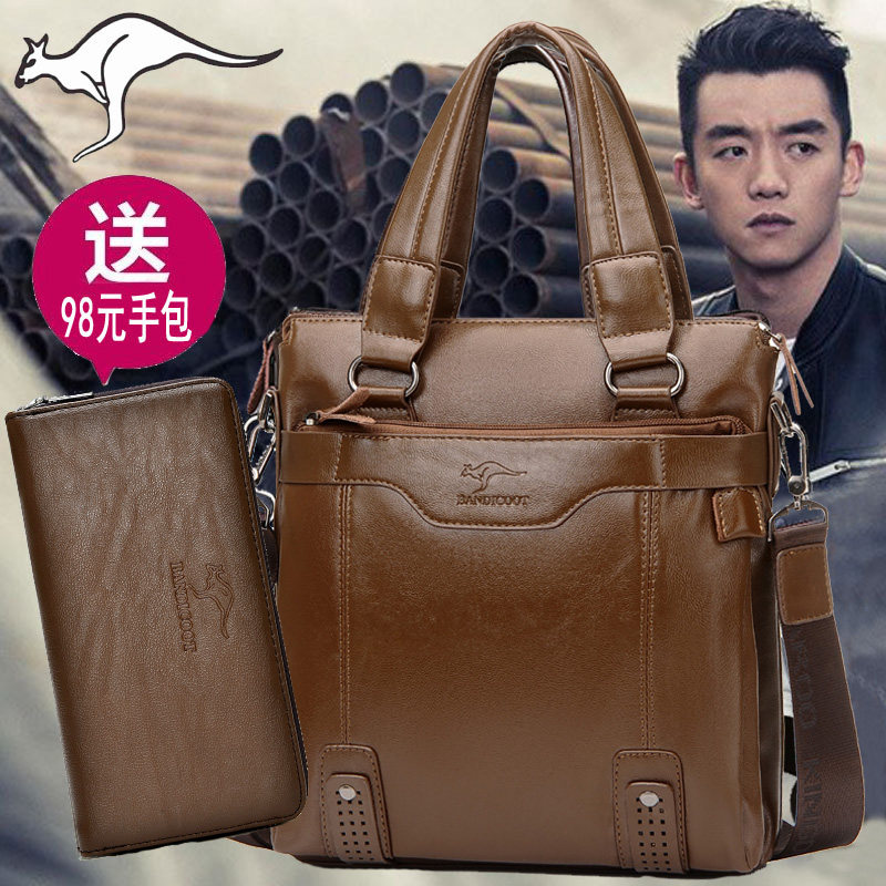 Sac pour homme - Ref 53314 Image 1