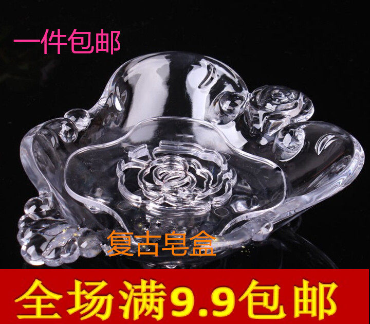 杂志推荐款 Anna 安娜风格 蔷薇花 香皂盒 魔法皂盒小巧小型