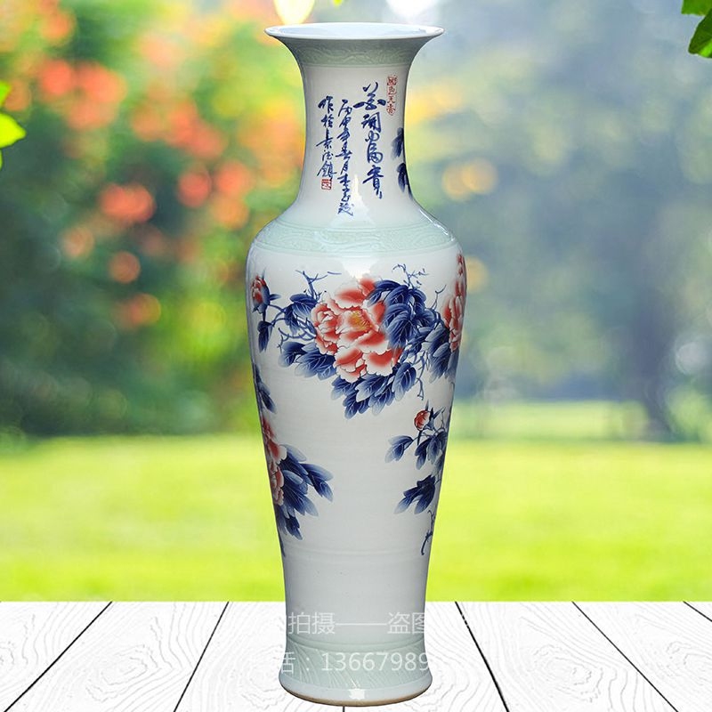 景德镇陶瓷器客厅落地牡丹花开富贵1米1.2米陶瓷大花瓶家居大摆件