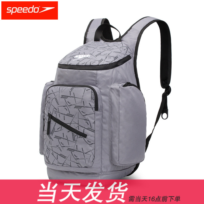 Sac de sport - Ref 13927 Image 1