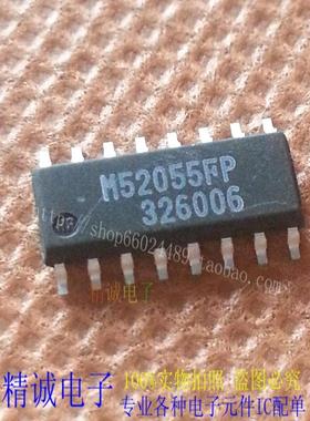 M52055FP M52055 全新正品原装进口IC 实体店库存可拍