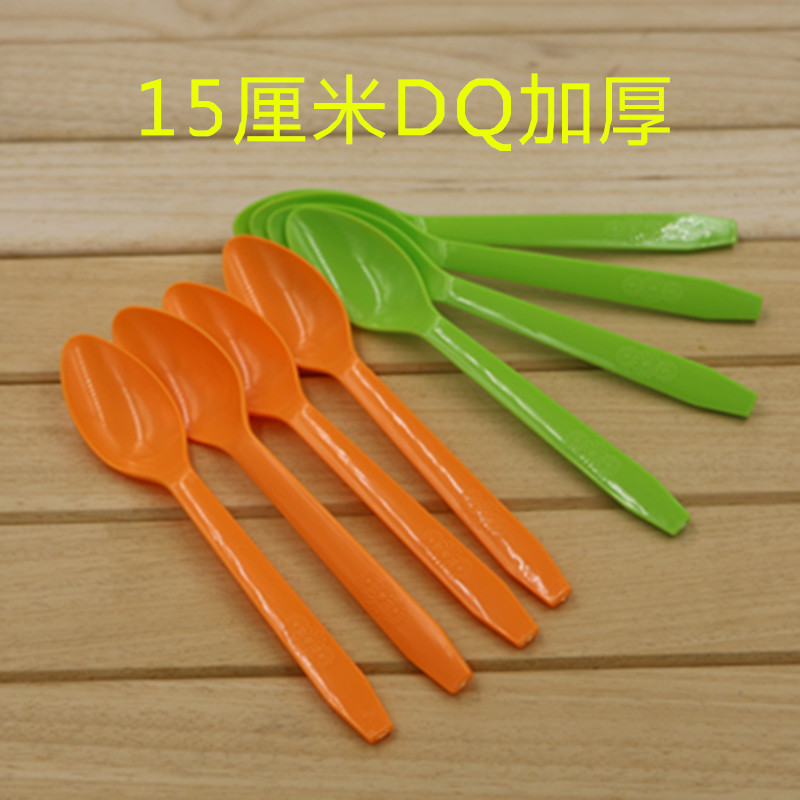 一次性勺子 加长DQ冰淇淋勺 塑料加厚勺15cm长柄羹 甜品勺100支
