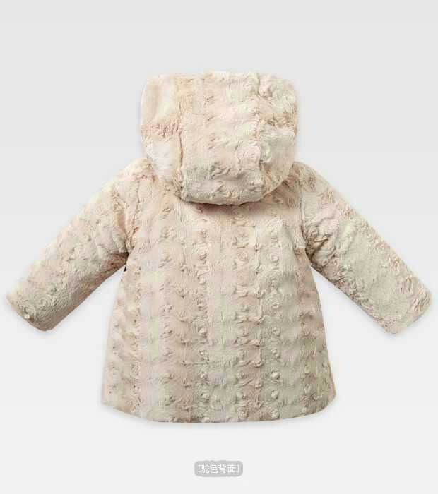 Manteau pour fille - Ref 2164282 Image 3