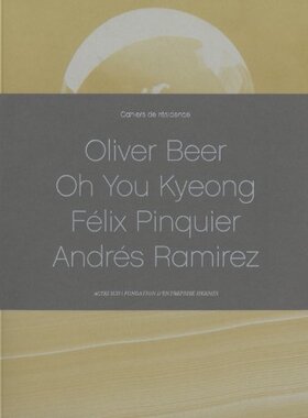 【预售】Cahiers de Residence 2012