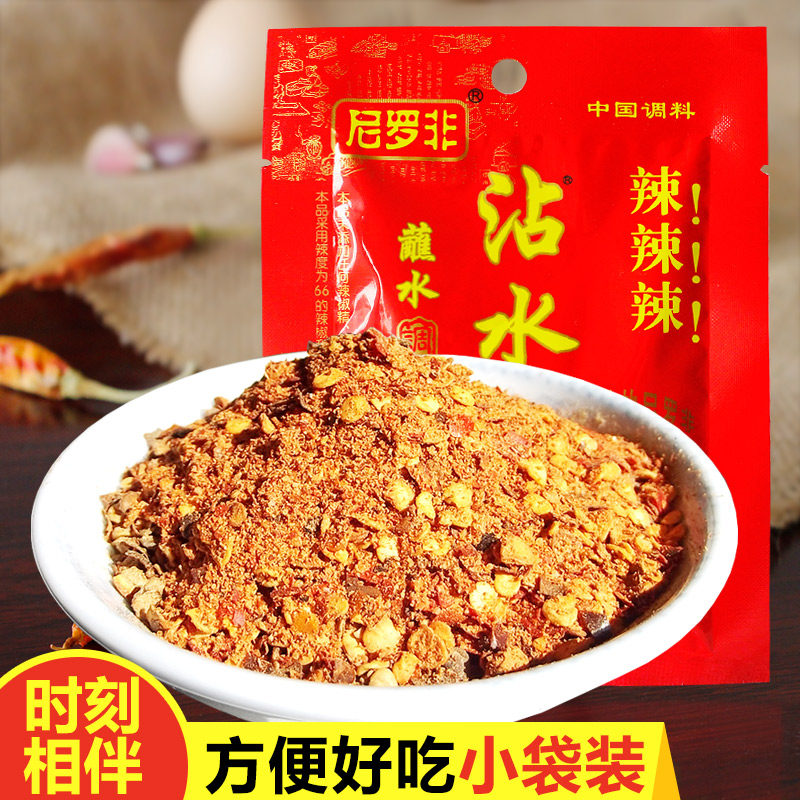 #好店即正义#最接地气儿的好吃食 - 厨神的饕餮清单：40只天猫篇