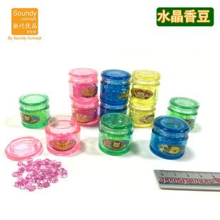 正品新款卡通香豆 西瓜太郎飘香布丁香豆组小学生文具礼品