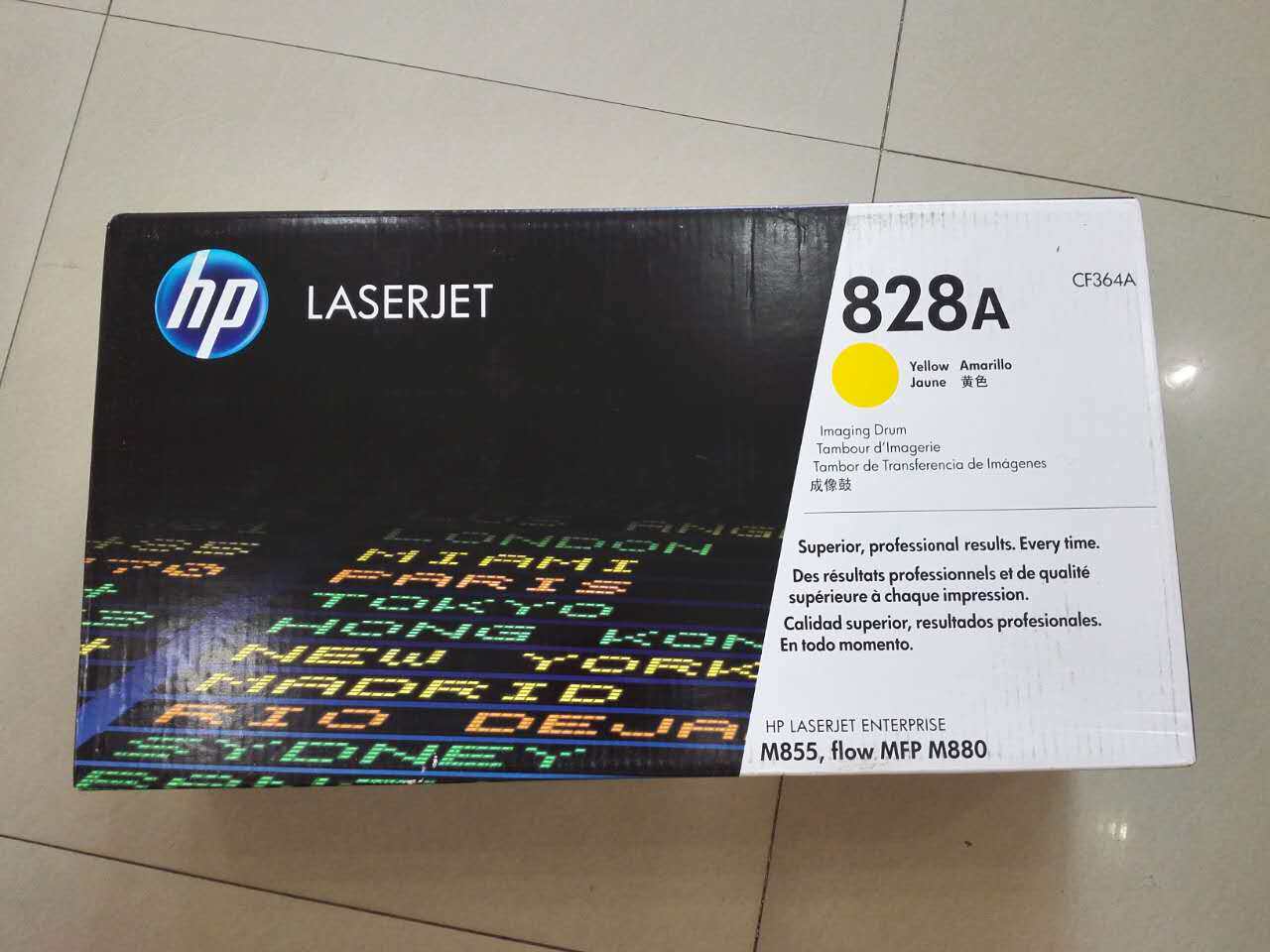 原装惠普828A CF364A M880z/M880z+/M855dn/M855xh 黄色硒鼓