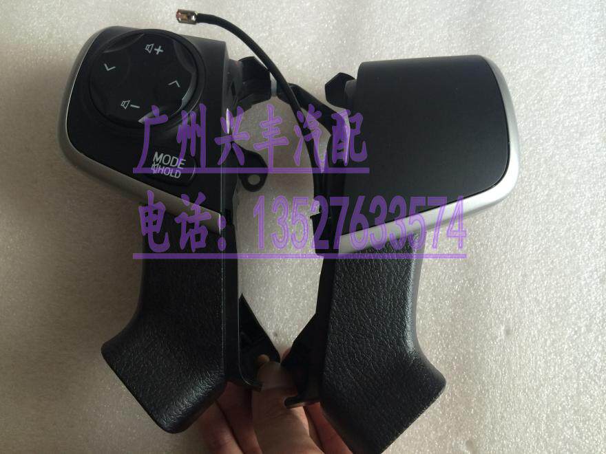 适用于凯美瑞多功能方向盘按键 音响按钮 七代