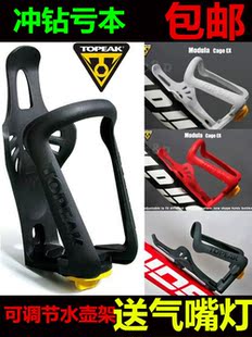 Tableau de bord vélo - Ref 2424457 Image 14