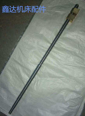 沈阳一机厂CA6140中丝杠/中丝母， 杠T22X5/L730. 螺母T22X5.