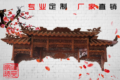 建筑仿古佛堂东阳木雕